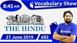 The hindu