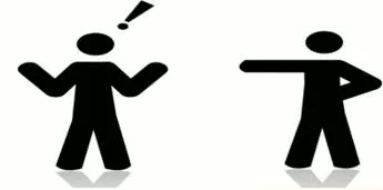 Insinuation  - Meaning: an unpleasant hint or suggestion of something bad.