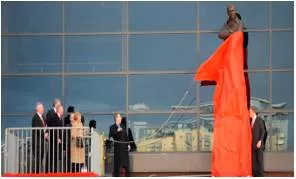 Unveil  - Meaning: show or announce publicly for the first time.