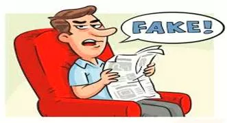 Unfounded  - Meaning: having no foundation or basis in fact.