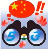 Don’t hug huawei
