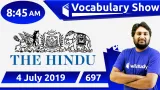 The hindu
