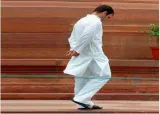 The search for a chakrayya  on hunt for a new congress president