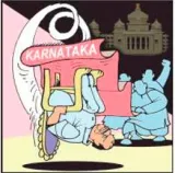 Karnataka imbroglio