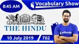 The hindu