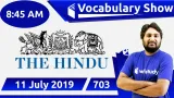 The hindu
