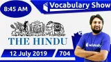 The hindu