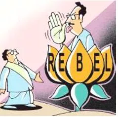 Karnataka faceoff