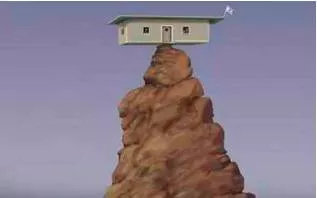 Precarious  - Meaning: dangerously likely to fall or collapse; uncertain