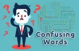 Sheer   shear  