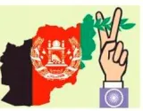 Afghan recalibration