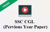 Pervious year paper