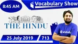 The hindu
