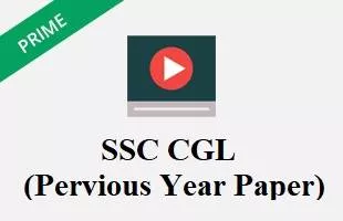 Pervious year paper