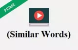 Similar words part   ii