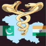 Tense kashmir