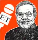 Pm’s words of hope for the economy
