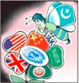 Tell india’s story