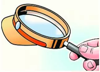 Vigilance  - Meaning: the action or state of keeping careful watch for possible difficulties.