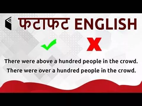 Learn english in 5 minutes