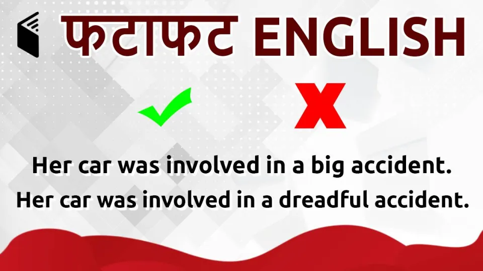 Learn english in 5 minutes