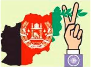Afghan quagmire