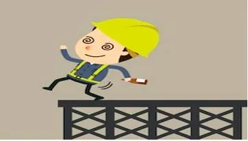Faltering  - Meaning: losing strength or momentum; to move waveringly or hesitatingly.