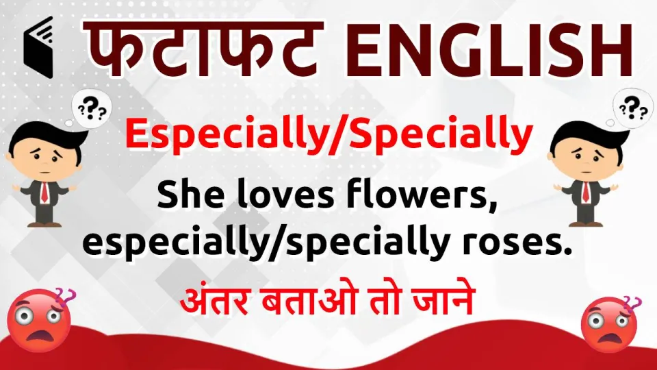 Learn english in 5 minutes
