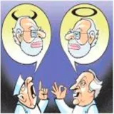 Demonisation demon