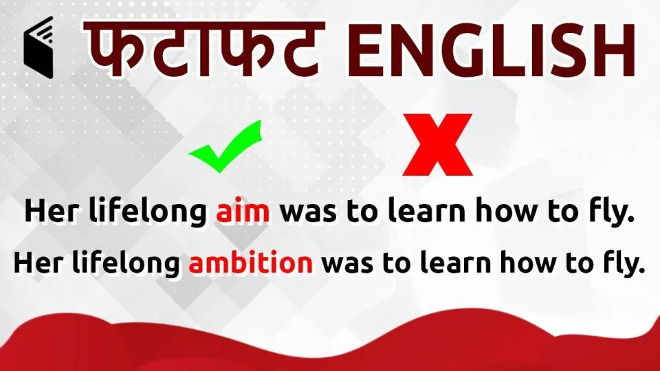 Learn english in 5 minutes