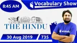 The hindu