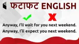 Learn english in 5 minutes