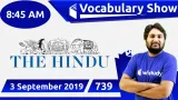 The hindu