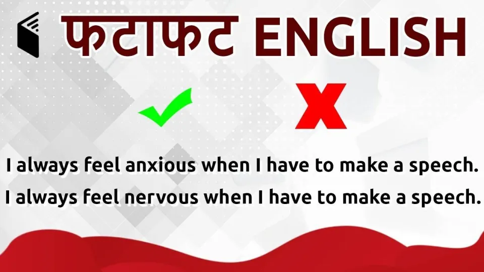 Learn english in 5 minutes