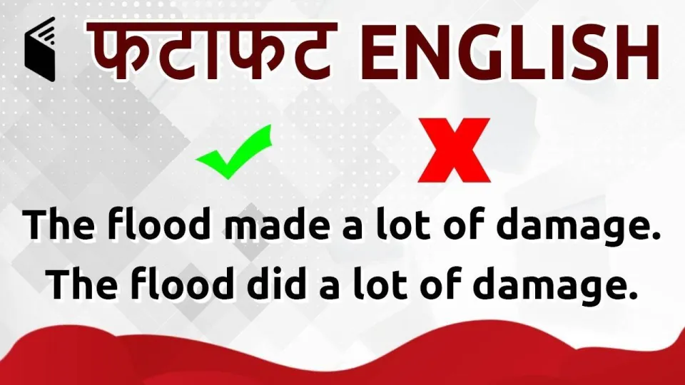 Learn english in 5 minutes