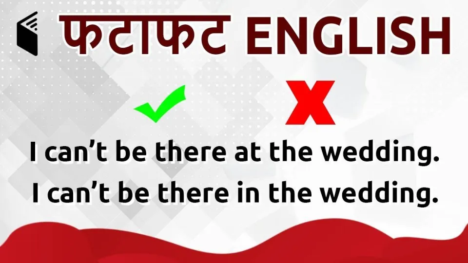 Learn english in 5 minutes
