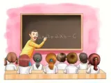 Teaching in the time of consumerism
