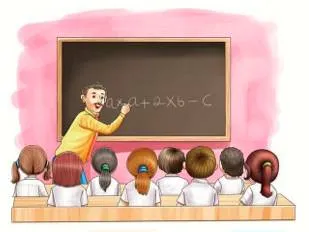 Teaching in the time of consumerism