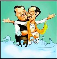Maha battle begins