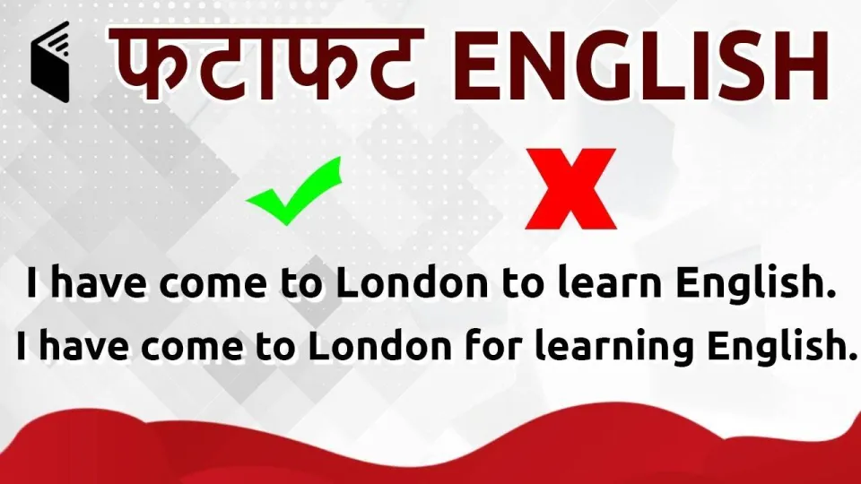 Learn english in 5 minutes