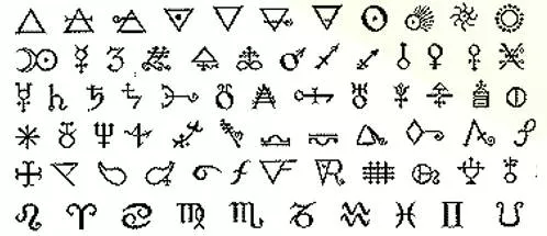 Esoteric  - Meaning: intended for or likely to be understood by only a small number of people with a specialized knowledge or interest.