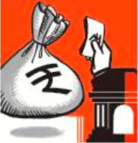 Pump priming via bank finance