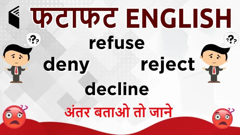 Learn english in 5 minutes
