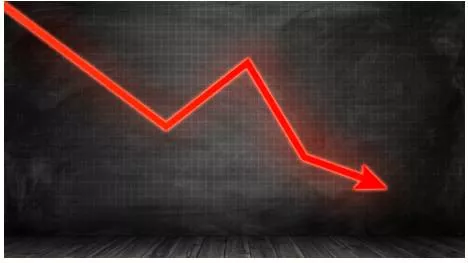 Deplete - Meaning: to reduce something in size or amount, especially supplies of energy, money, etc.
