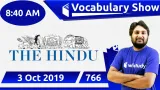 The hindu