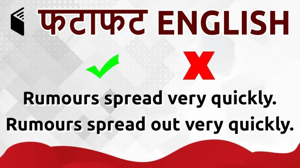 Learn english in 5 minutes