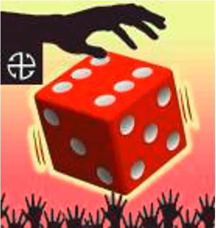 Sc st act overreach