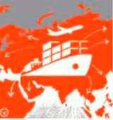 The challenge of slowing world trade