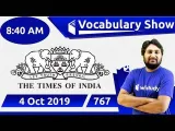 The times of india