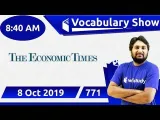 The economic times